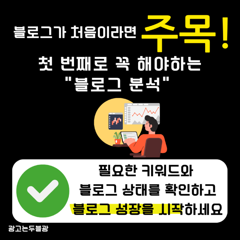 KakaoTalk_20250312_113932703_01.png