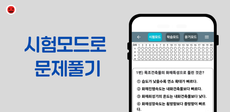 크롬10인치KakaoTalk_20250524_073417429_02.png